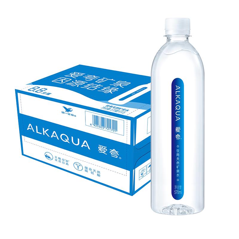 统一 爱夸矿泉水 570ml*15 26.6元（需用券）