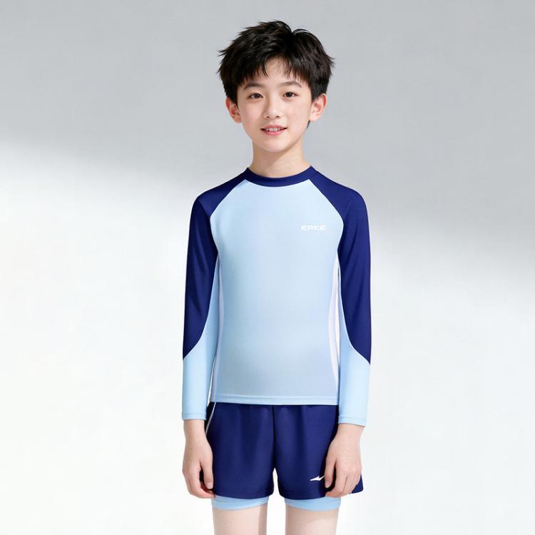 鸿星尔克 儿童专业泳衣分体高弹舒适冲浪游泳衣中大童海边沙滩度假泳装儿