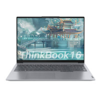 ThinkPad ThinkBook16 锐龙R7-8745H 16英寸2.5K高刷屏学生设计游戏轻薄本 ￥3999