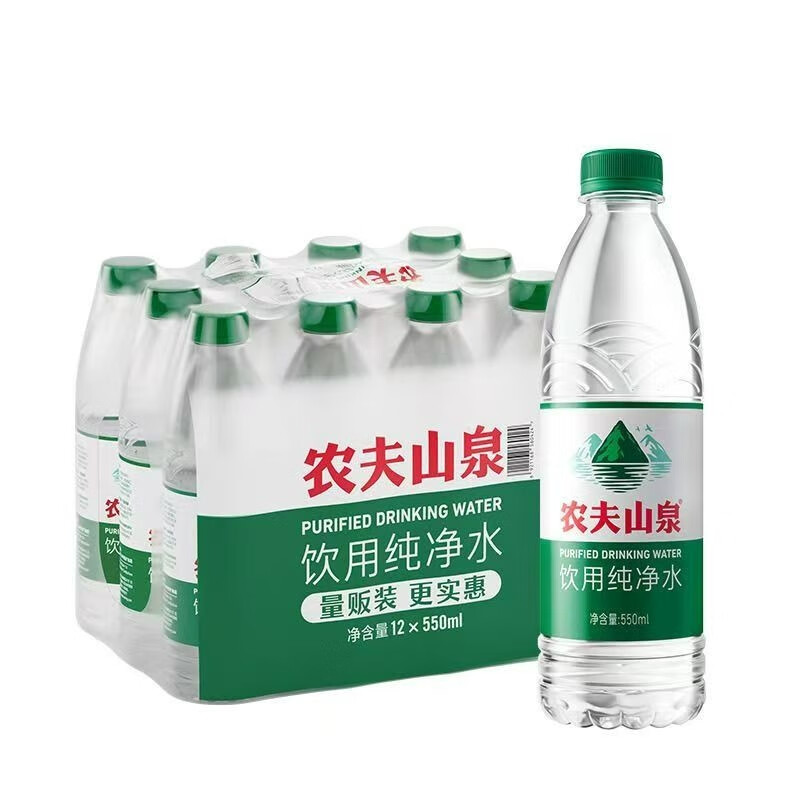 NONGFU SPRING 农夫山泉 纯净水 550ml*12瓶 5.81元（需用券）