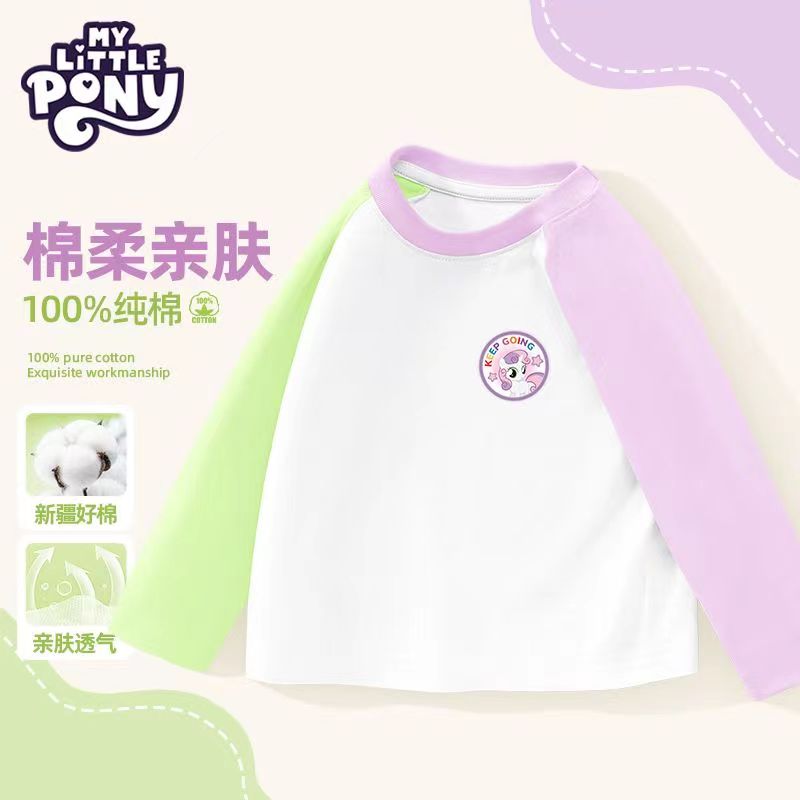 My Little Pony 小马宝莉 女童纯棉长袖t恤 33.9元