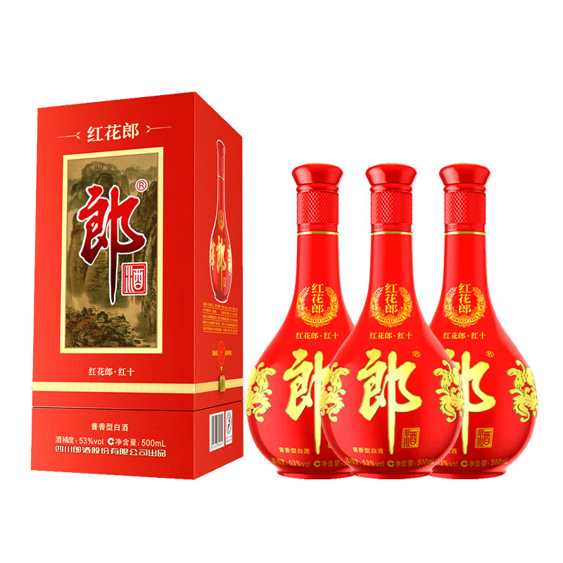 郎酒 红花郎 53度 酱香型白酒 500mL*3瓶 红十含手提袋 720元（需用券）