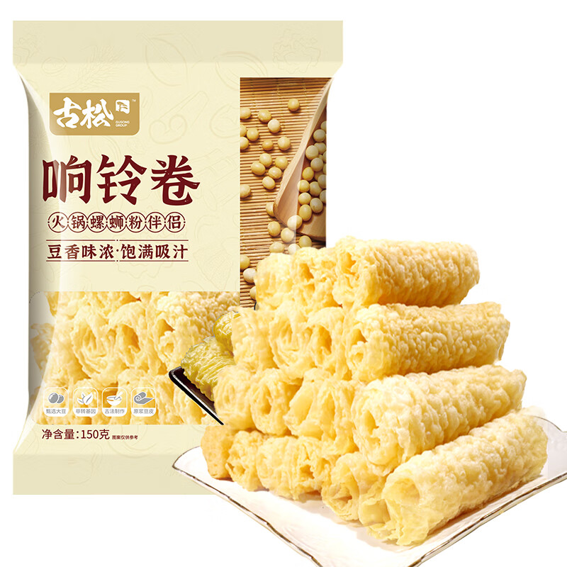 PLUS会员：Gusong 古松食品 响铃卷 150g 6.9元（需换购）