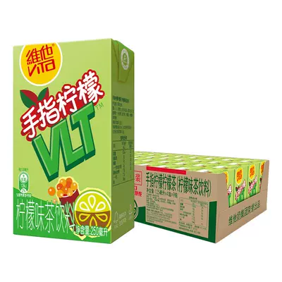 天降礼金：维他手指柠檬茶 250ml*24盒 41.16元