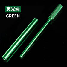 古仕龙 噼啪筒玩具 绿色+100发子弹 8.8元（需用券）