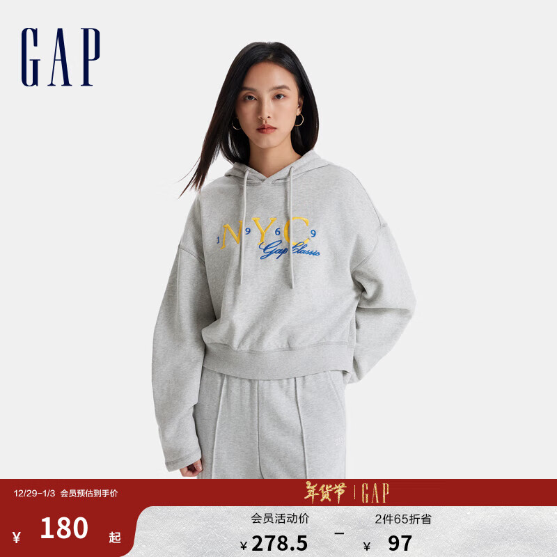 Gap 盖璞 女装2024秋冬新款抓绒刺绣logo连帽卫衣宽松休闲上衣604270 浅灰 165/84A