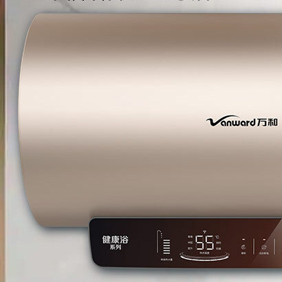 Vanward 万和 E50-Q8D1-30 储水式电热水器 50L 3000W 829元（需用券）