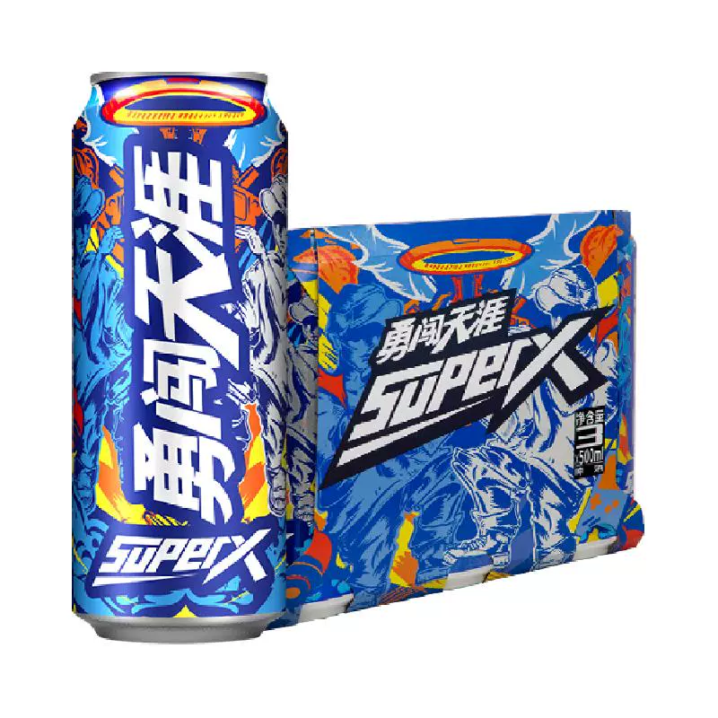 SNOWBEER 雪花 啤酒勇闯天涯SuperX500ml*3听/组 ￥9.98