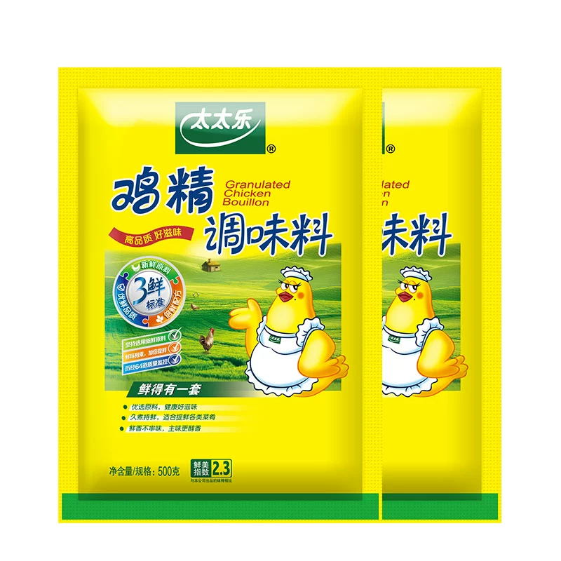 厨房必备，太太乐 鸡精 大袋装500g*2袋 ￥33.9