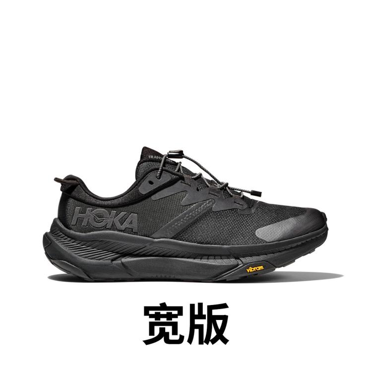 HOKA TRANSPORT 女款徒步鞋 479元