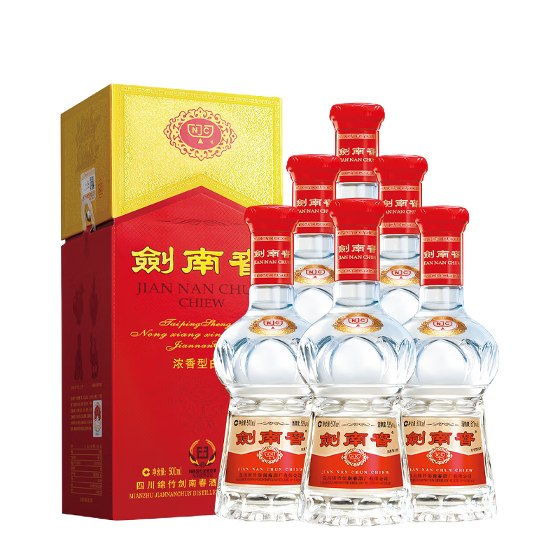 百亿补贴：剑南春 水晶剑 52度 500ml*6瓶 六瓶装 2496.6元