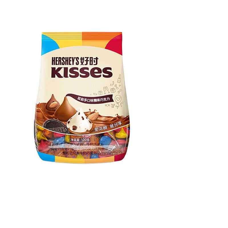 再降价:Hershey’s 好时 Kisses 眩彩多口味糖果巧克力 眩彩混合500g 44.1元包邮（