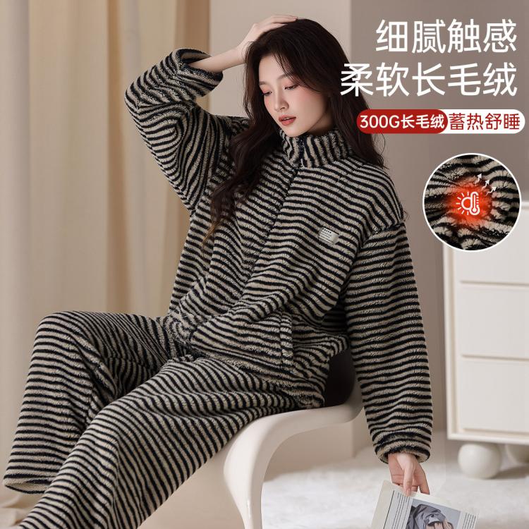 三枪 冬季加绒加厚保暖高级感女士睡衣家居服套装 127元