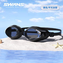SWANS 诗旺斯 泳镜女士高清防水防雾时尚大框近视游泳镜 SW45黑色 69.59元（需
