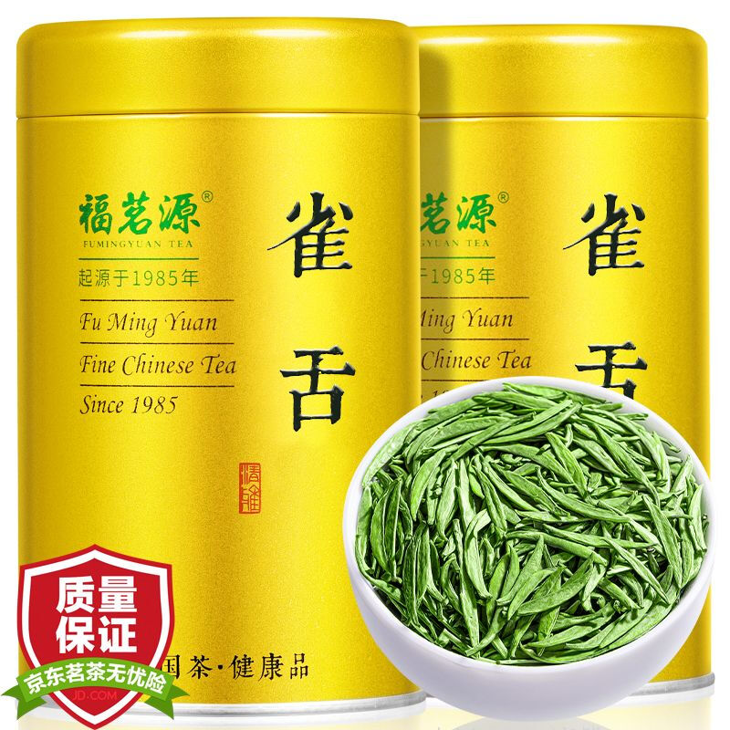 福茗源 雀舌茶叶 明前2023新茶春茶绿茶特级嫩芽川派雀舌金罐礼盒装250g 82.24