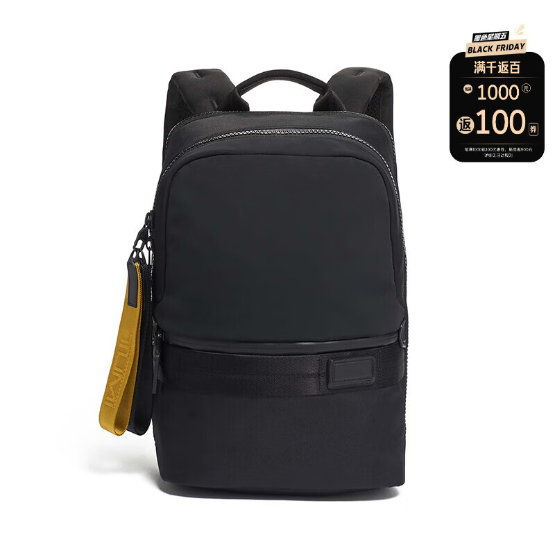 TUMI 途明 TAHOE系列 男女同款黑色尼龙背包 0798676D 1841.4元（需用券）