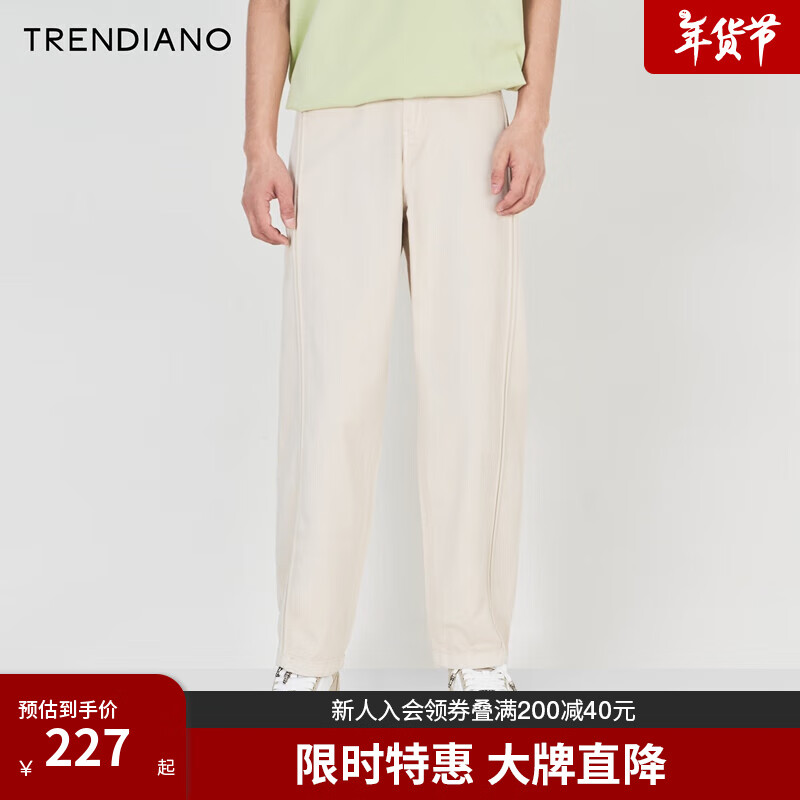 TRENDIANO 立体压线百搭锥形牛仔裤长裤潮男 米黄461 L 344元（需用券）