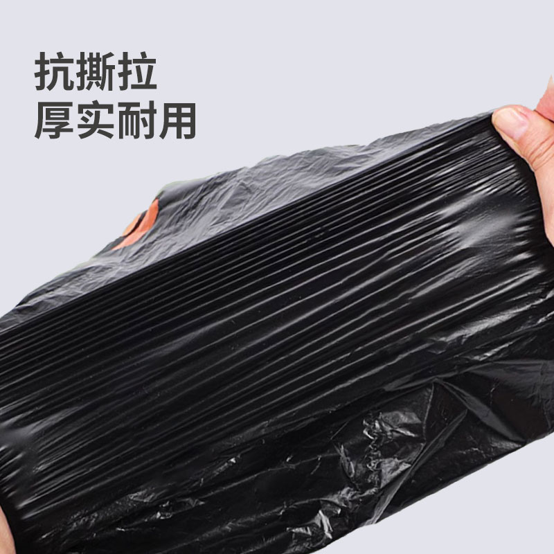 萌太太 垃圾袋抽绳式加厚超厚结实家用点断式特厚手提自动收口塑料垃圾袋