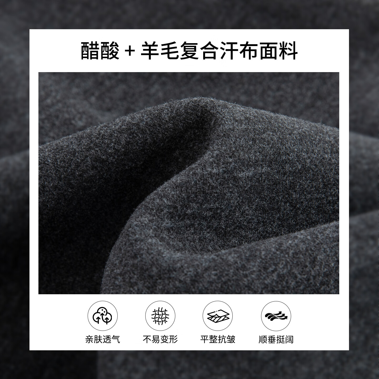 浪莎 羊毛运动裤女秋季新款宽松微喇休闲裤小个子阔腿垂感显瘦直筒裤 黑色 M 59元 - 线报酷