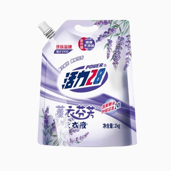 活力28 洗衣液洁净衣物去渍亮白增艳持久留香家用实惠装 薰衣草味 2kg 9.8元