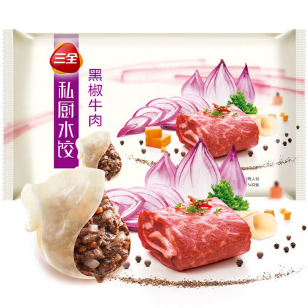 Plus会员：三全 私厨 17款任选5件 黑椒牛肉饺子 600g 68元（需领券，合13.6元/