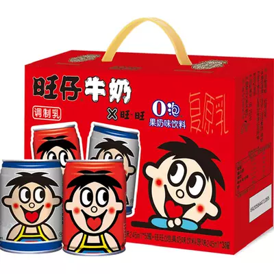 88VIP、天降礼金：旺旺 旺仔O泡组合装 学生营养早餐奶礼盒 儿童牛奶+0泡果