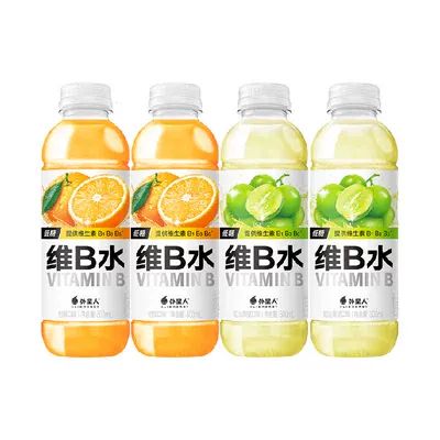 alienergy 外星人 维B水 柑橘+青提 500mL×4瓶 9.95元（需用券）