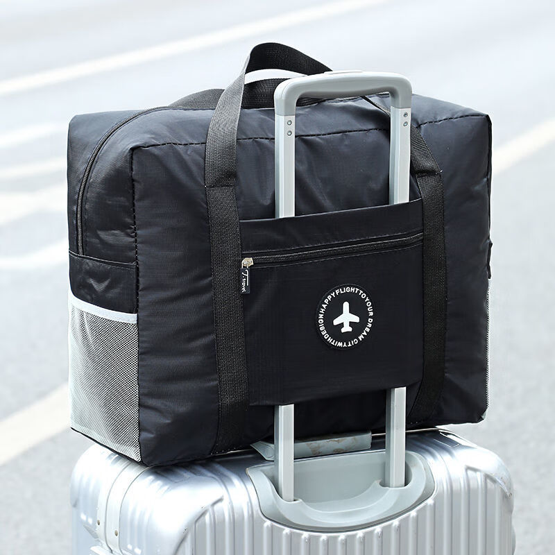 AIMAN 爱满 旅行包男女通用便携可折叠包大容量行李包加厚收纳整理袋手提包