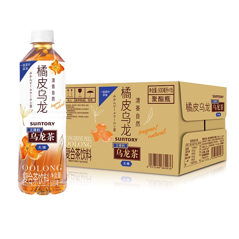 SUNTORY 三得利 橘皮乌龙茶 无糖0脂茶饮料口感清爽整箱500ml*15瓶 ￥64.5