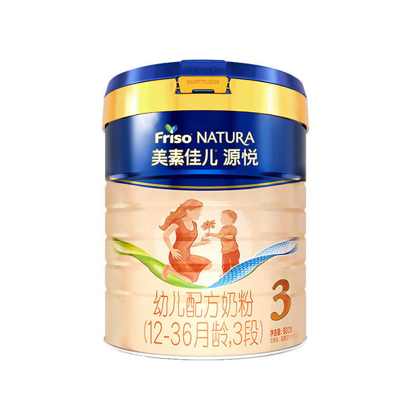 Friso 美素佳儿 源悦幼儿配方奶粉3段 800g 204.32元（需用券）