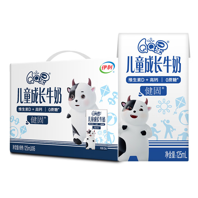 伊利 QQ星儿童学生牛奶125ml*16盒 26.3元