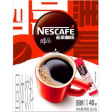 PLUS会员、需首购、需弹券：Nestlé 雀巢 醇品 速溶黑咖啡粉48包 86.4g 23.4元包