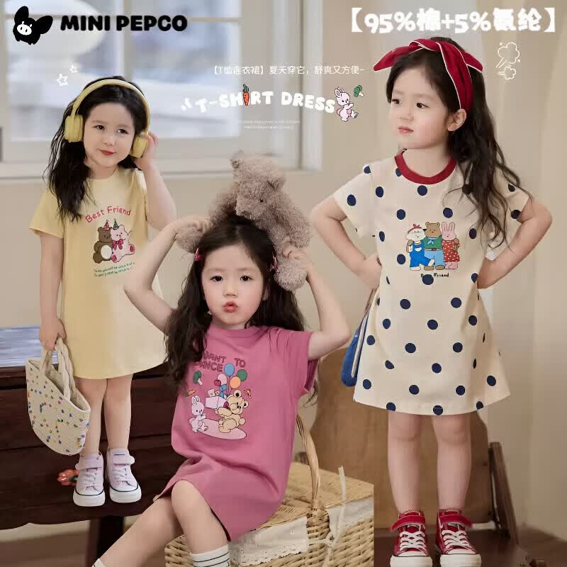 小猪班纳 女童连衣裙 29.9元（需用券）