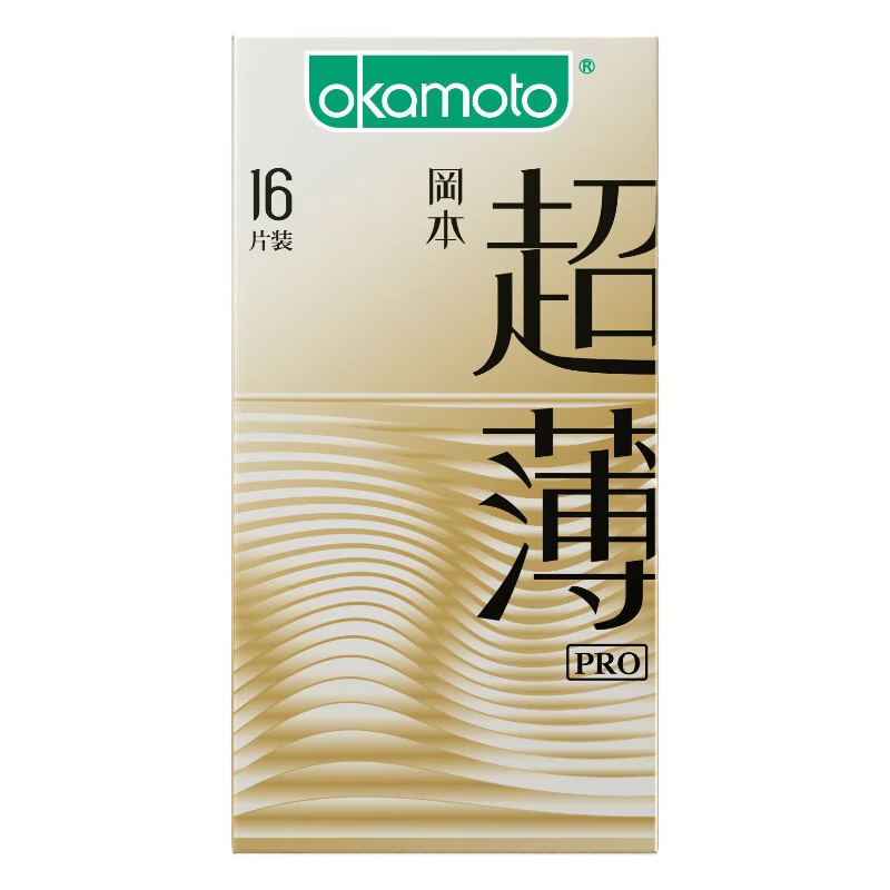 冈本 超薄超润无感避孕套 PRO三合一16片 24元