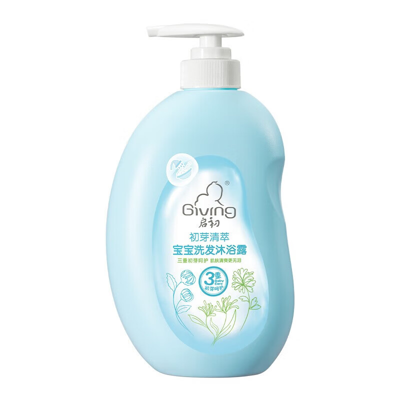 Giving 启初 儿童洗发水沐浴露 600ml 29.9元