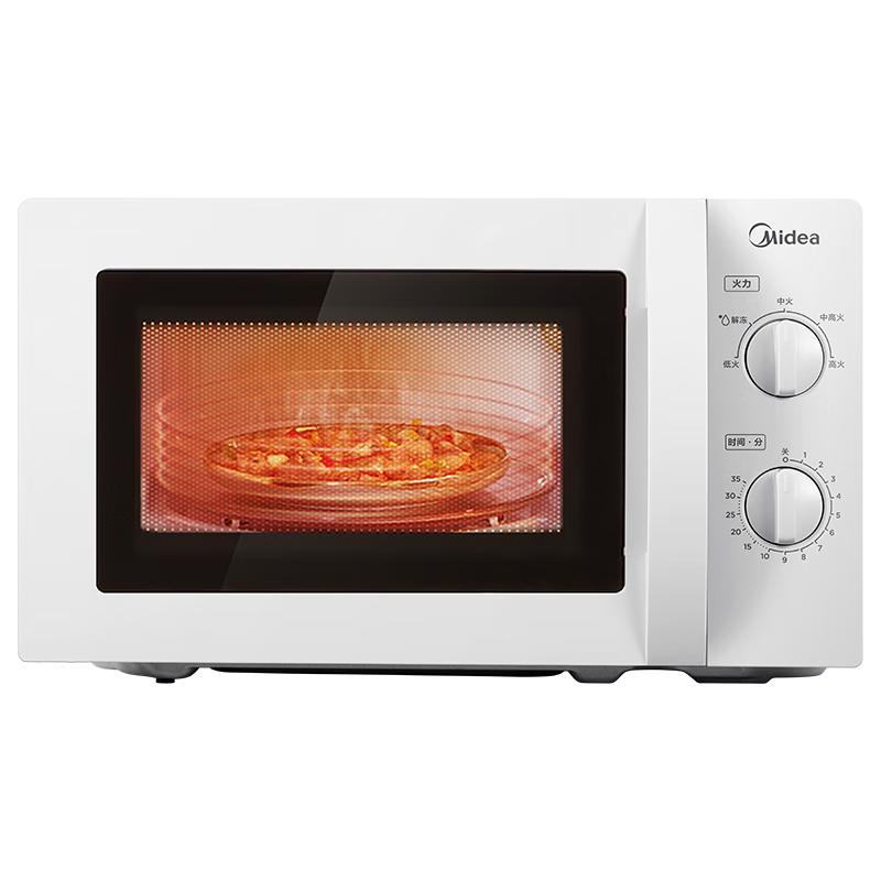 美的 M1-L213B 微波炉 20L 白色 248.9元