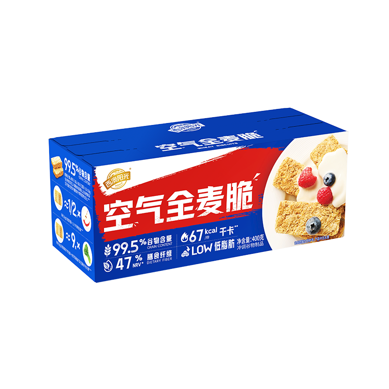 再降价：西麦 西澳阳光全麦脆400g 9.5元（弹出券6.5元）
