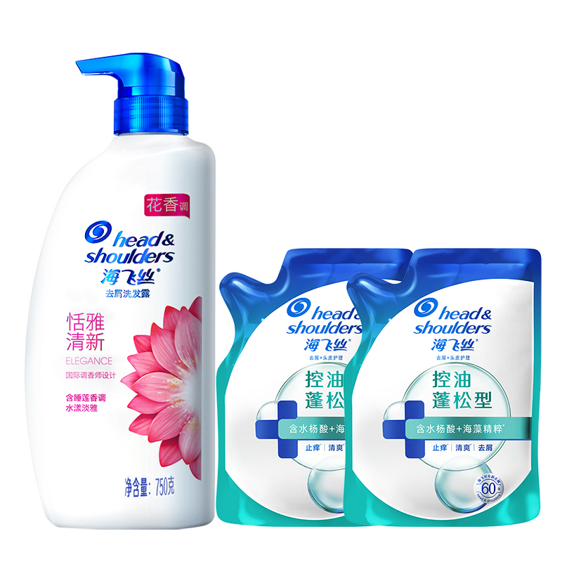 海飞丝 SPA香氛去屑恬雅清新洗发水750G+200G*2(共1150G) 46.41元（需买2件，需用