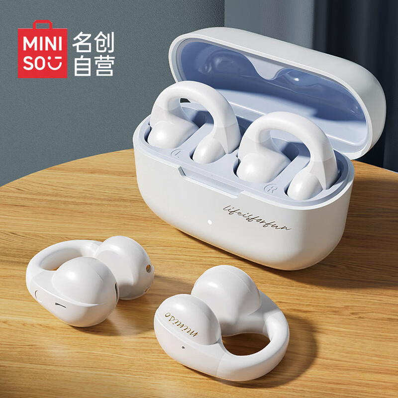 MINISO 名创优品 真无线蓝牙耳机夹耳式 骨传导 79元