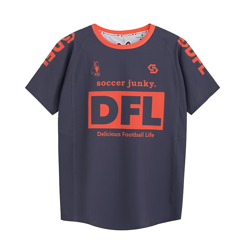 SOCCER JUNKY 足球狗 灰色足球服DFL短袖足球衣训练服速干运动T恤球衣CP21859 288