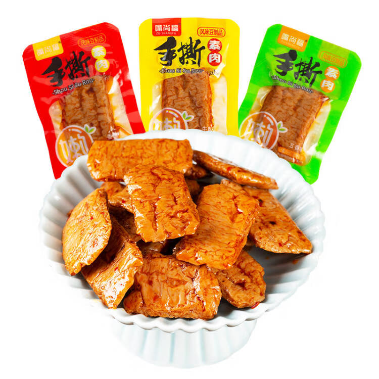 嘴尚福 手撕素肉 香辣味+五香味+牛肉味 50包/425克 12.78元（需用券）