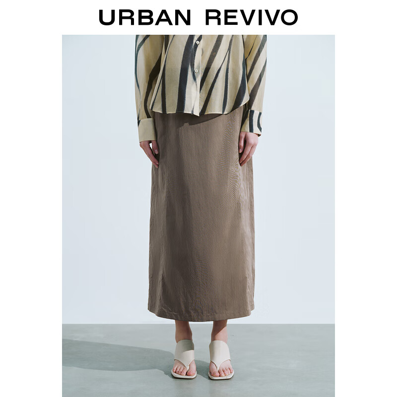 URBAN REVIVO UR2024秋季女装时尚气质通勤百搭长款A字半裙UWM540005 深红棕 XL 199元