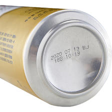 燕京啤酒 原浆白啤12度 500ml*12听 年货送礼 整箱装 69.63元