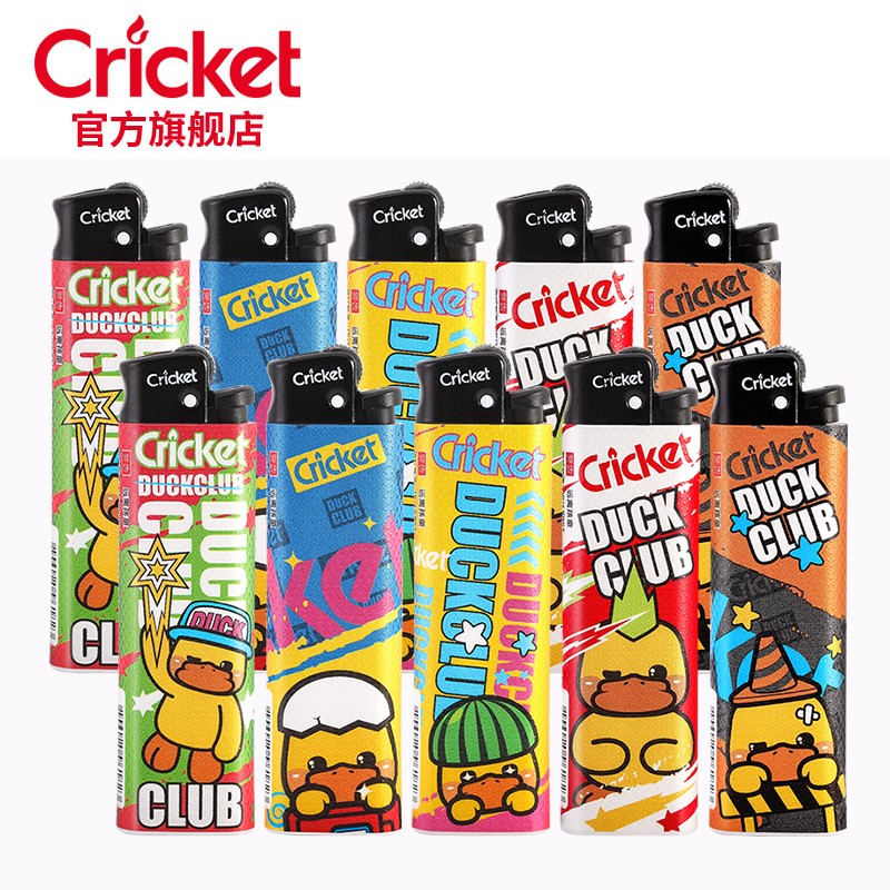 CRICKET 草蜢 一次性打火机新品小黄鸭原装进口创意个性明火砂轮滑轮打火机 