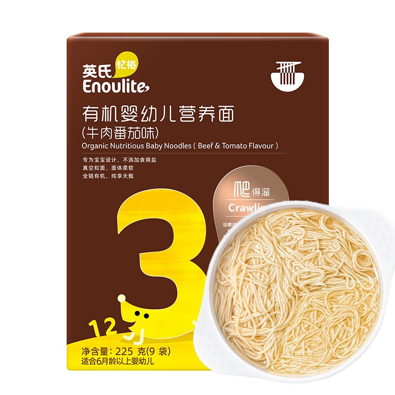 Enoulite 英氏 有机系列 婴幼儿营养面 3阶 牛肉番茄味 225g 35.22元