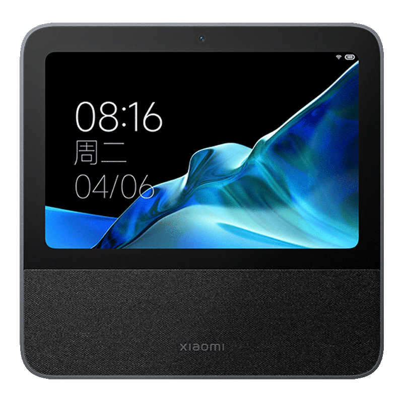 plus会员、国补:小米 Xiaomi 庭屏Pro 8 黑色 548.69元(需领券)