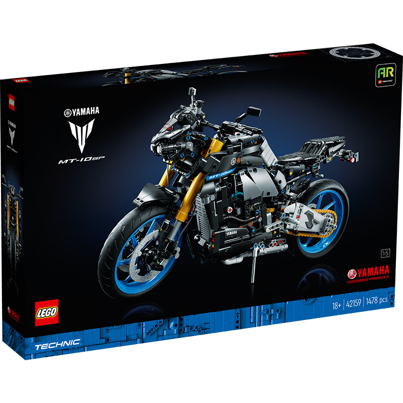 LEGO 乐高 机械组系列 42159 雅马哈 MT-10 SP ￥839