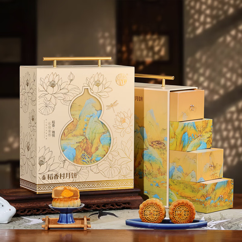 稻香村 广式蛋黄莲蓉五仁豆沙月饼 1500g 礼盒装 22.08元 - 线报酷