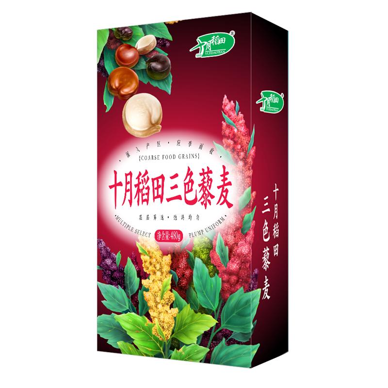 PLUS会员：十月稻田 三色藜麦 480g 16.95元