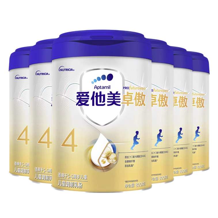 Aptamil 爱他美 卓傲儿童配方调制乳粉4段800g*6罐 1389元